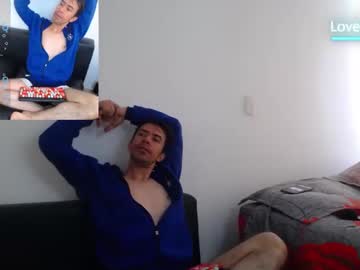 Kol_Astral Chaturbate stream image from January 03, 2025