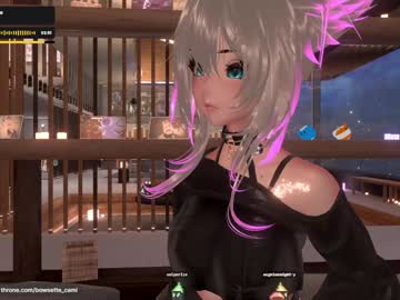 Bowsette_ Chaturbate stream image from January 03, 2025