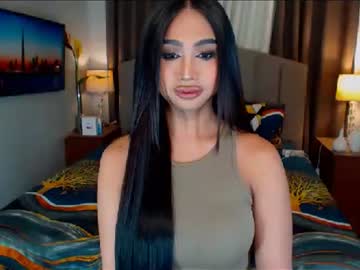 Elliecummers Chaturbate stream image from January 03, 2025