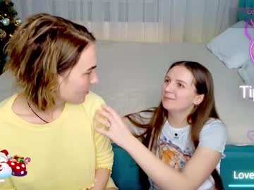 _Adeell_ Chaturbate stream image from January 03, 2025