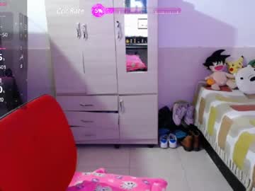 Angelswhithe Chaturbate stream image from January 03, 2025