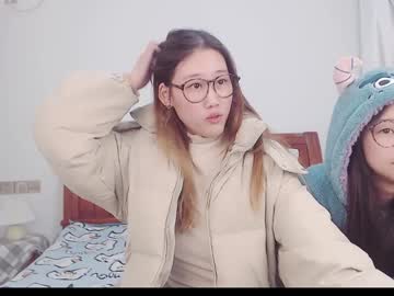 Cornelia11 Chaturbate stream image from January 03, 2025