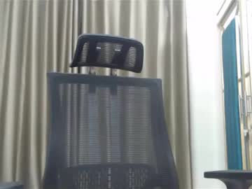 Desimaisa130 Chaturbate stream image from January 03, 2025