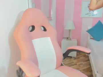 Laurenns_ Chaturbate stream image from January 03, 2025