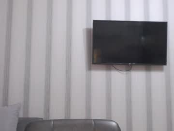 Pineapple__Mood Chaturbate stream image from January 03, 2025