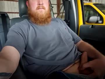 Benderjk13 Chaturbate stream image from January 03, 2025
