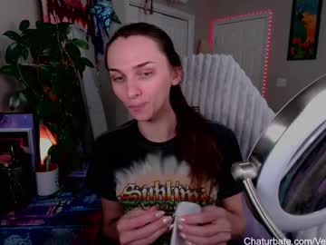 Veeweatherbee Chaturbate stream image from January 03, 2025