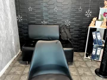Ana_Diazz Chaturbate stream image from January 03, 2025