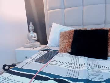 Hecate1_ Chaturbate stream image from January 03, 2025