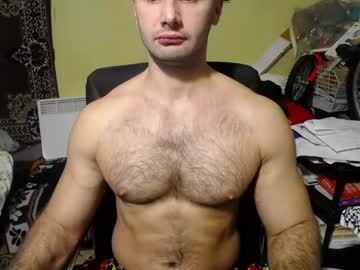 Ksanderua Chaturbate stream image from January 03, 2025