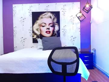 Little_Alann Chaturbate stream image from January 03, 2025