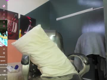 Oso_Gael Chaturbate stream image from January 03, 2025