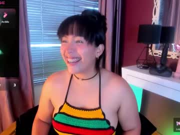 Secrets_Kinkyy Chaturbate stream image from January 03, 2025