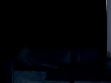 Susyamis Chaturbate stream image from January 03, 2025