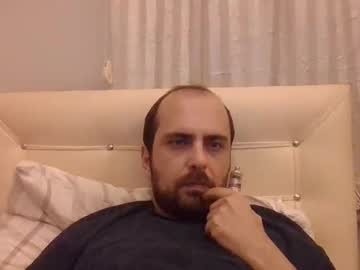 Bayto Chaturbate stream image from January 03, 2025
