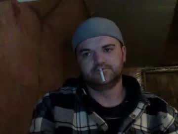 Bongdong96 Chaturbate stream image from January 03, 2025