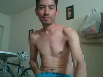 Davips Chaturbate stream image from January 03, 2025