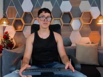 Georgedavis_ Chaturbate stream image from January 03, 2025