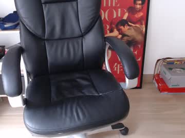 Jjrod91 Chaturbate stream image from January 03, 2025