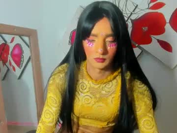 Latinmia23hot Chaturbate stream image from January 03, 2025