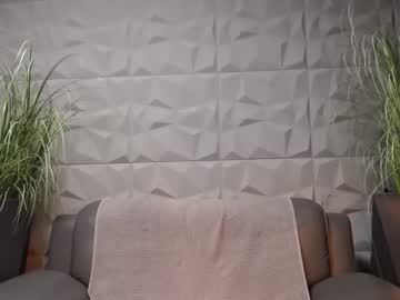 Antoniovalentinidiamond Chaturbate stream image from January 03, 2025