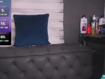 Dirty_27cms Chaturbate stream image from January 03, 2025