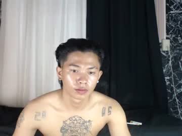 Esward_Cock Chaturbate stream image from January 03, 2025