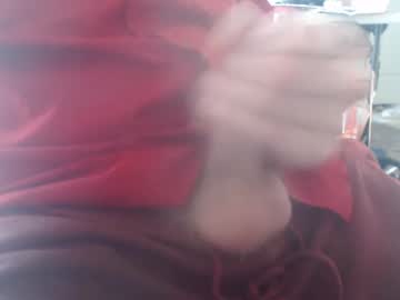 Juicyinyourmouth Chaturbate stream image from January 03, 2025