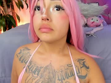Kanao_Tsuyuri Chaturbate stream image from January 03, 2025