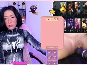 Nanachi_Cook Chaturbate stream image from January 03, 2025
