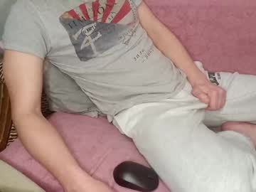 Otter_North Chaturbate stream image from January 03, 2025