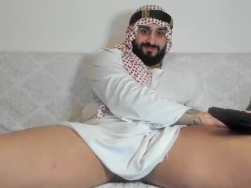 Omar_Xoxo Chaturbate stream image from January 03, 2025