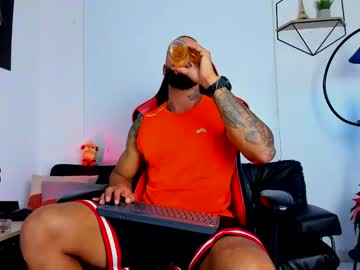 Casticatheking Chaturbate stream image from January 03, 2025
