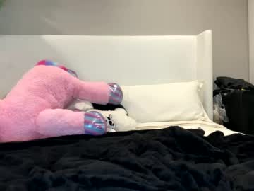 Dreamy_Gabriella01 Chaturbate stream image from January 03, 2025