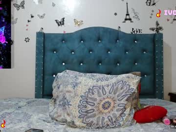 Ivon_Latinatrans Chaturbate stream image from January 03, 2025