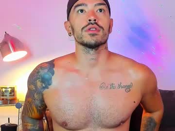 Stephanroux Chaturbate stream image from January 03, 2025