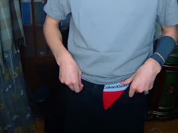 Vince__Dice Chaturbate stream image from January 04, 2025