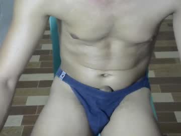 H0t2xh0ry Chaturbate stream image from January 04, 2025