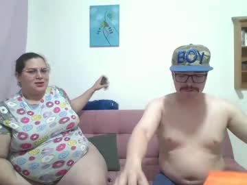 Pecadodulce Chaturbate stream image from January 04, 2025