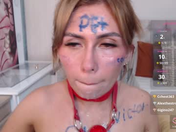 Reychel_Sens Chaturbate stream image from January 04, 2025