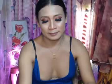 Saging_Ering Chaturbate stream image from January 04, 2025