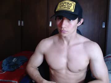 Ares_Aestheticgod Chaturbate stream image from January 04, 2025