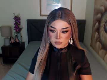 Hugecockchristine Chaturbate stream image from January 04, 2025