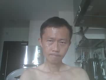 Leeminhao Chaturbate stream image from January 04, 2025