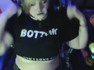 Princetonminxxx Chaturbate stream image from January 04, 2025