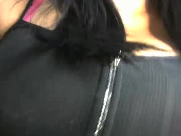 Schoco_Milf Chaturbate stream image from January 04, 2025