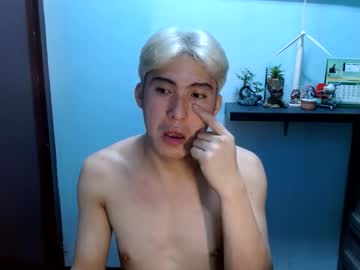 Ur_Jayqutee Chaturbate stream image from January 04, 2025
