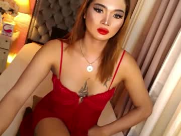 Ur_Sassygirl Chaturbate stream image from January 04, 2025