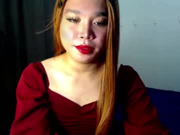 Urasiansweet_Cummer Chaturbate stream image from January 04, 2025