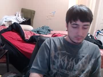 Bne69 Chaturbate stream image from January 04, 2025